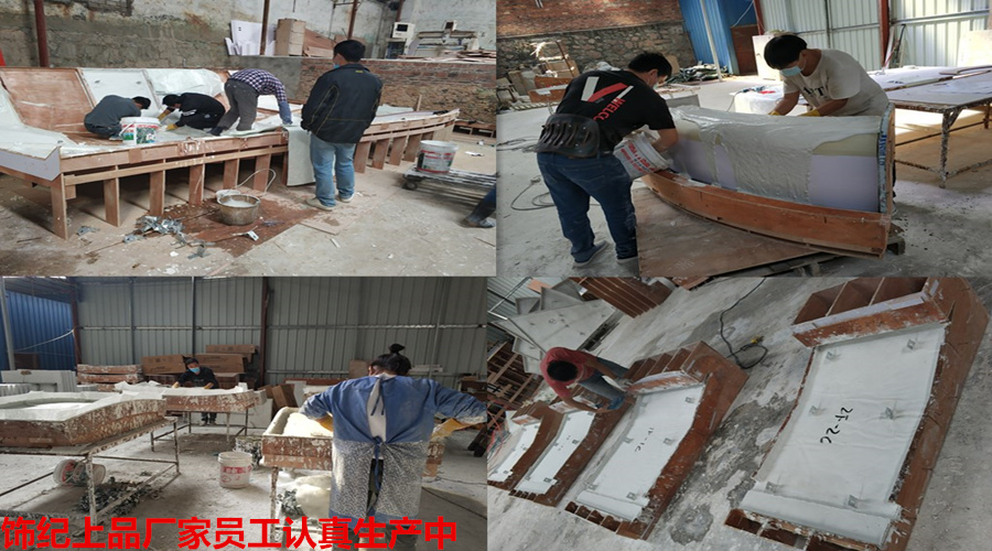 GRG廠家生產中 GRG廠家生產中