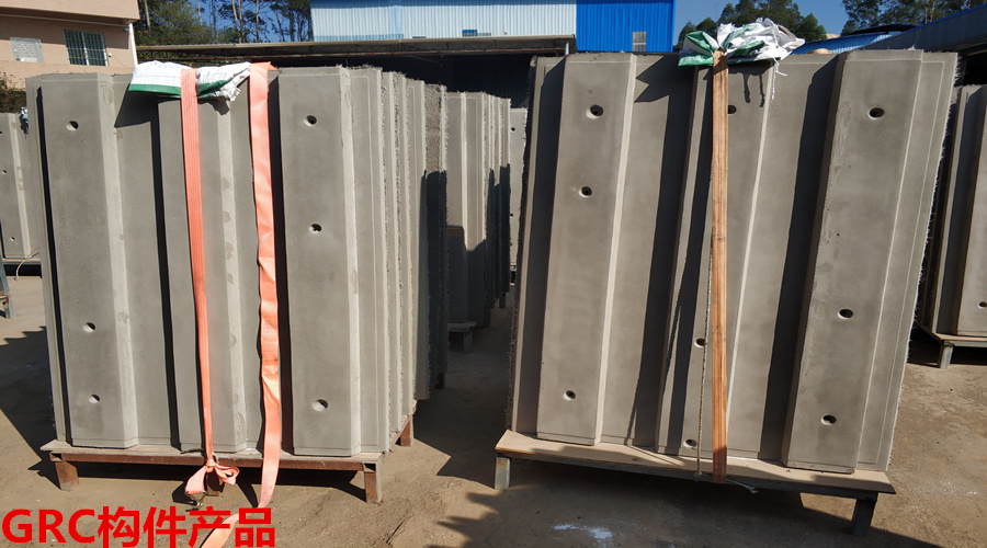 GRC構(gòu)件 GRC構(gòu)件