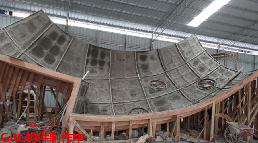 GRC構(gòu)件 GRC構(gòu)件