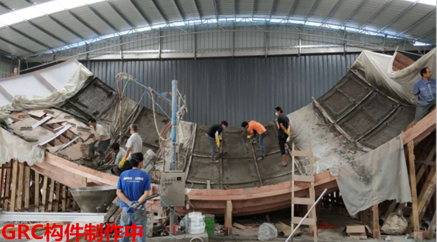 GRC構(gòu)件 GRC構(gòu)件