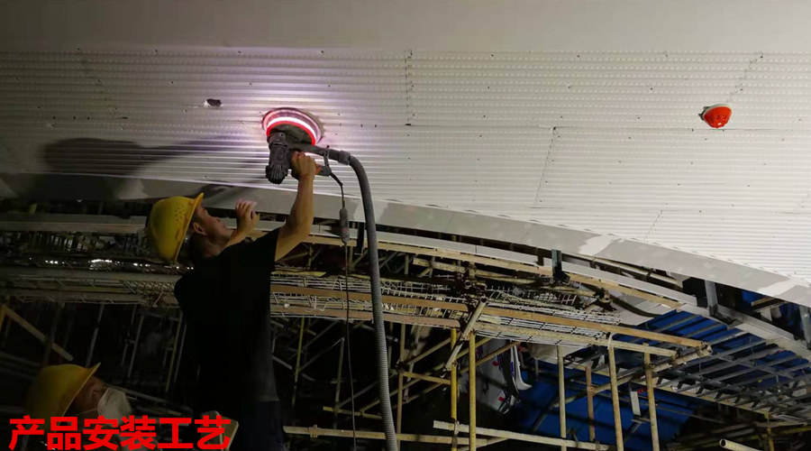 GRG構件安裝 GRG構件安裝