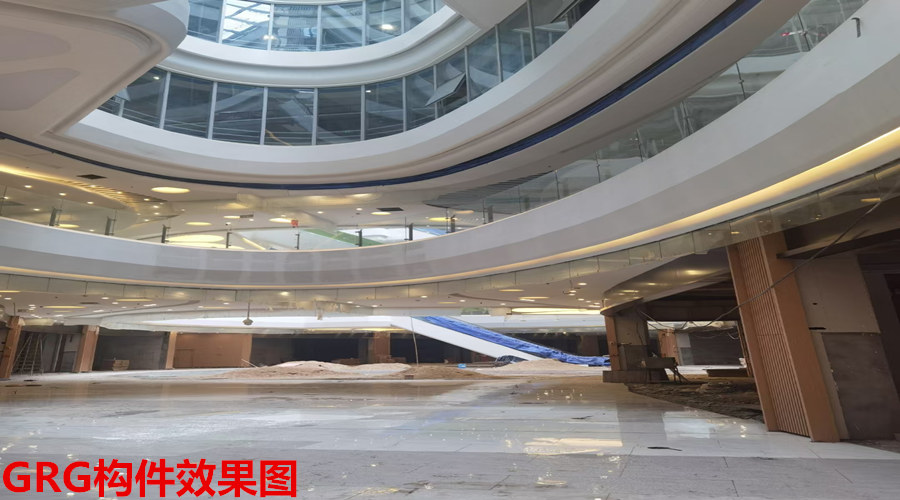 GRG構件效果圖 GRG構件效果圖