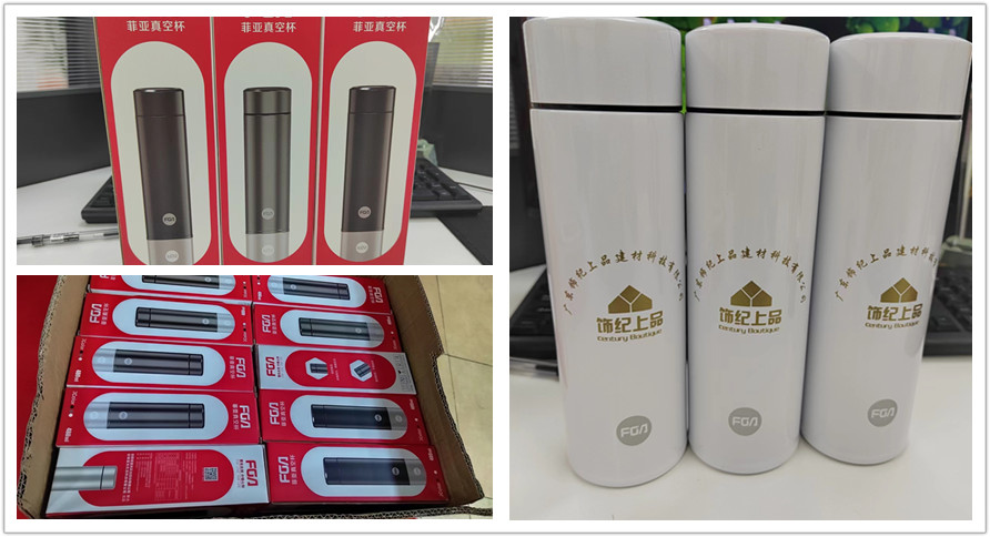 飾紀(jì)上品GRG/GRC廠家抽獎(jiǎng)活動(dòng) 飾紀(jì)上品GRG/GRC廠家抽獎(jiǎng)活動(dòng)