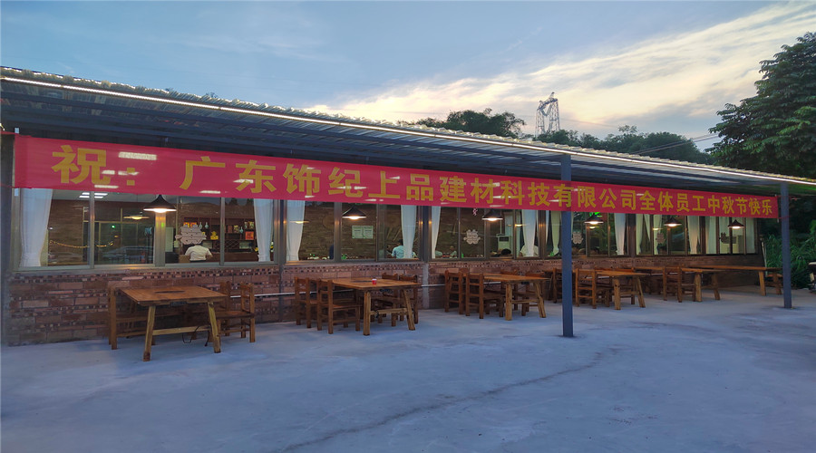 飾紀上品GRG/GRC廠家雙節(jié)合璧同慶同圓 飾紀上品GRG/GRC廠家雙節(jié)合璧同慶同圓