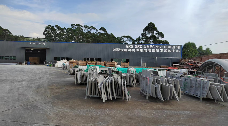 廣東飾紀上品GRG材料生產廠家 廣東飾紀上品GRG材料生產廠家