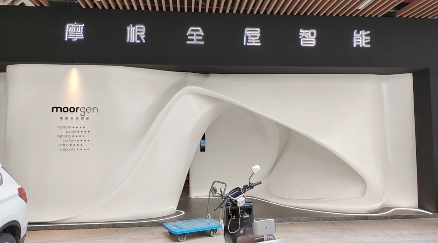 GRG門(mén)頭造型 GRG門(mén)頭造型