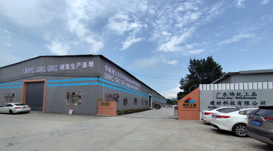 飾紀上品GRG廠家 飾紀上品GRG廠家