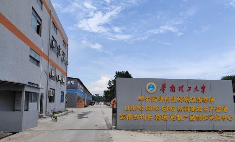 廣東飾紀(jì)上品GRG廠家 廣東飾紀(jì)上品GRG廠家