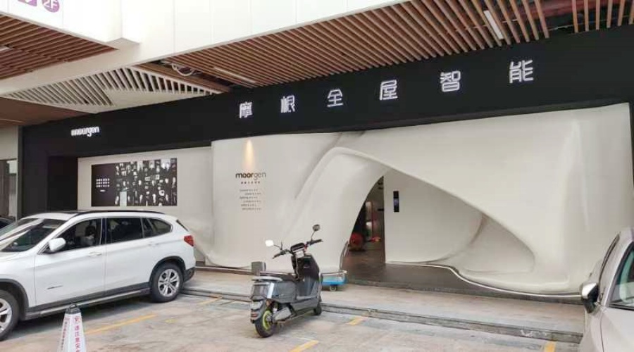 GRG構件裝飾效果 GRG構件裝飾效果