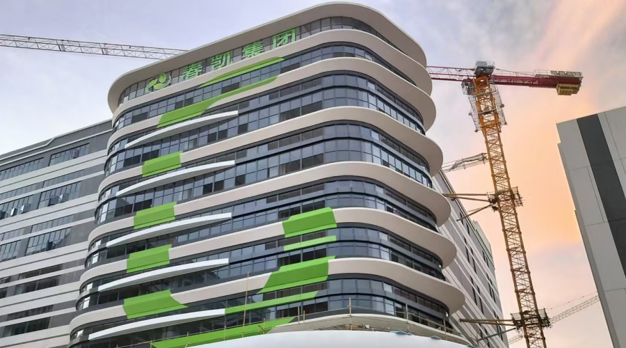 GRC構(gòu)件裝飾 GRC構(gòu)件裝飾