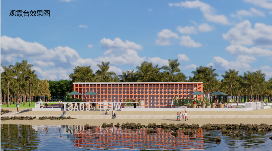 海南?？诎毒€UHPC坐凳與吧臺工程案例