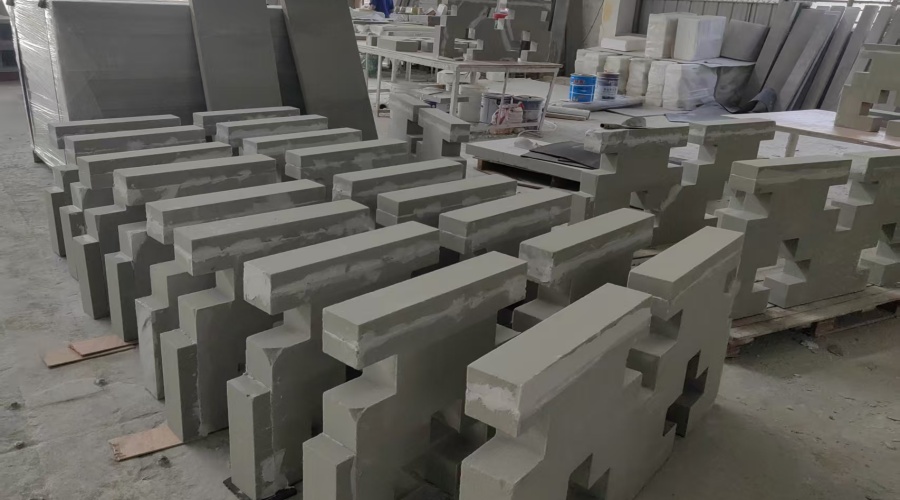 陜西榆林某學校改造發(fā)泡陶瓷工程 陜西榆林某學校改造發(fā)泡陶瓷工程