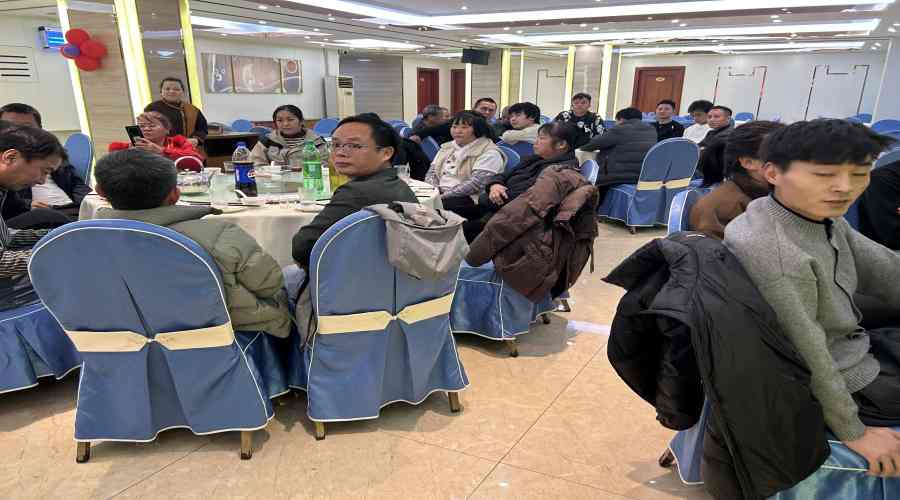 飾紀(jì)上品UHPC廠家2026迎春年會(huì) 飾紀(jì)上品UHPC廠家2026迎春年會(huì)